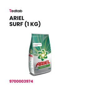 Arial Surf (1 kg)