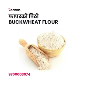 Phapar Pitho (Buckwheat Flour)