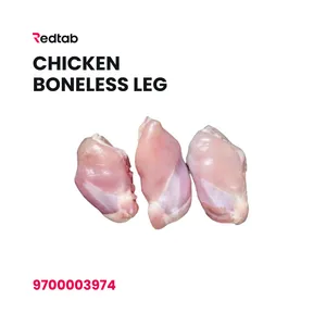 Chicken Boneless Leg
