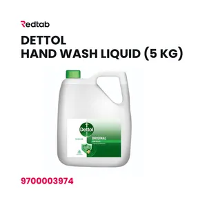Dettol Hand Wash Liquid (5 kg)
