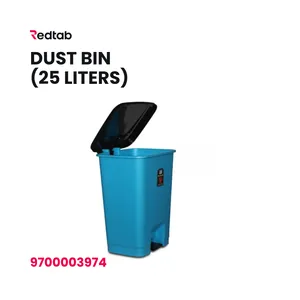 Dustbin (25 liters)