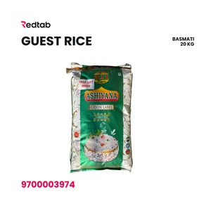Guest Rice Ashiyana (20 kg)