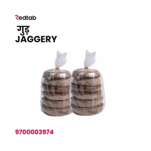 Jaggery