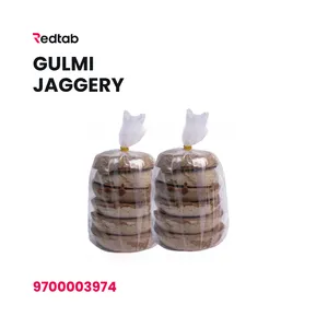 Gulmi Jaggery