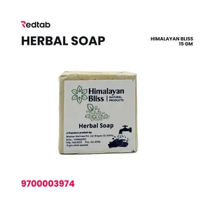 Herbal  Soap