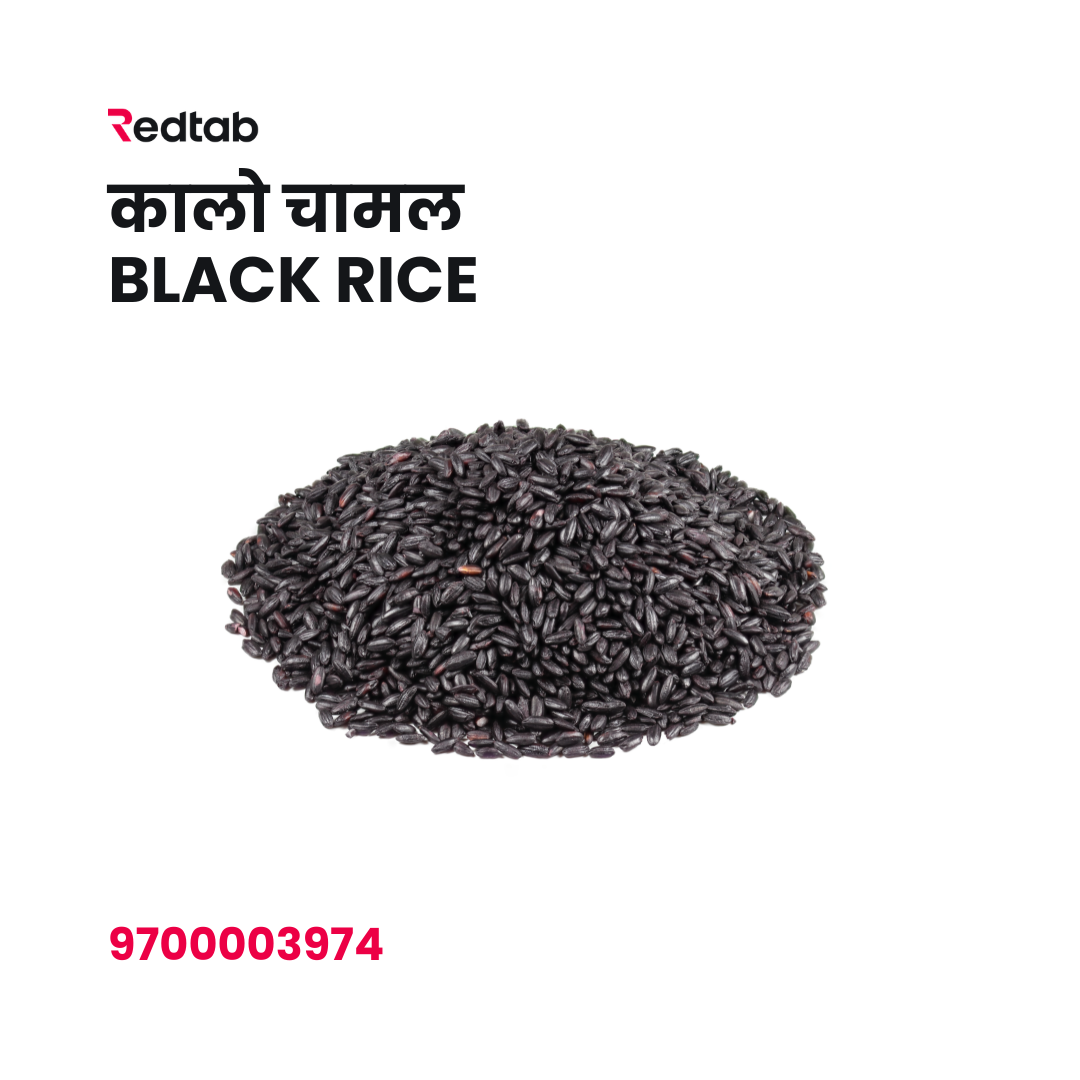 Kalo Chamal (Black Rice)