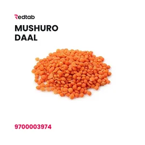 Musuro Daal