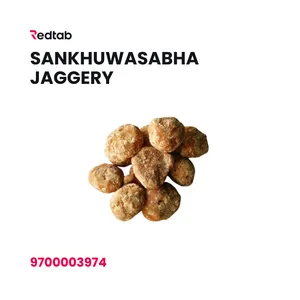Sankhuwasabha Jaggery