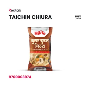 Taichin Chiura Hilife (700 gm)