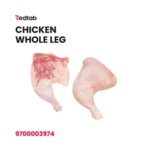 Chicken Whole Leg